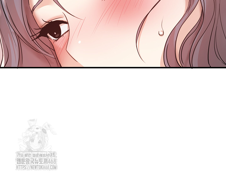 Beautiful Days Raw - Chapter 35 [photo 27] - MangaPorn