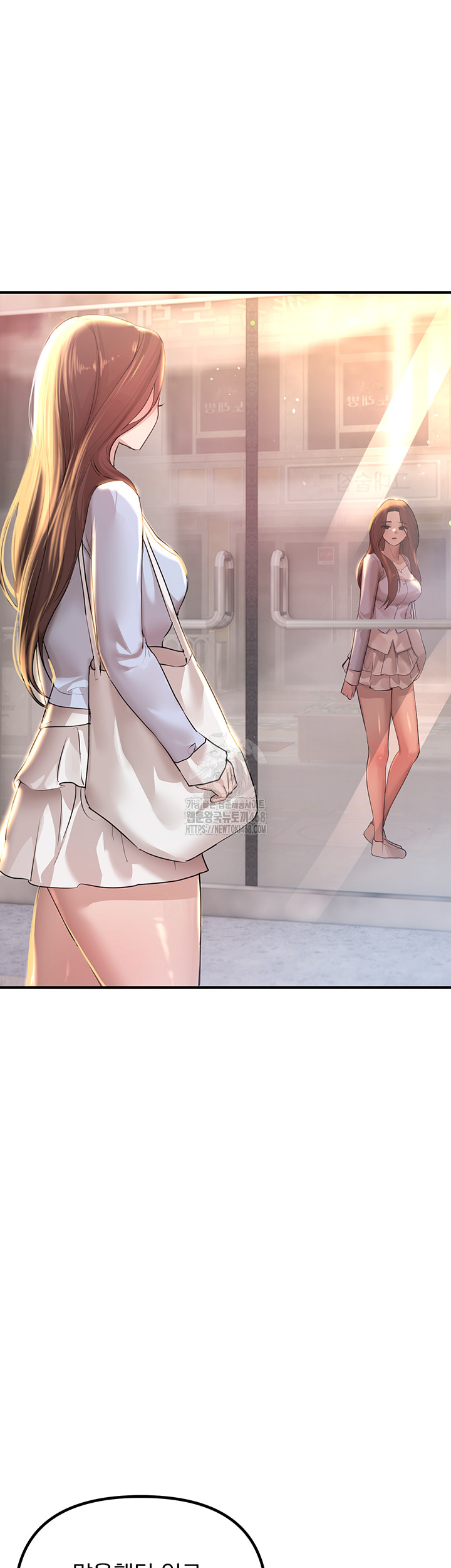 Beautiful Days Raw - Chapter 35 [photo 3] - MangaPorn