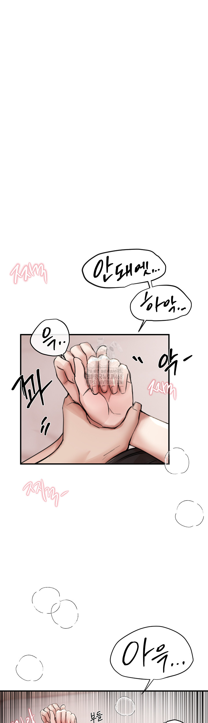 Beautiful Days Raw - Chapter 35 [photo 42] - MangaPorn