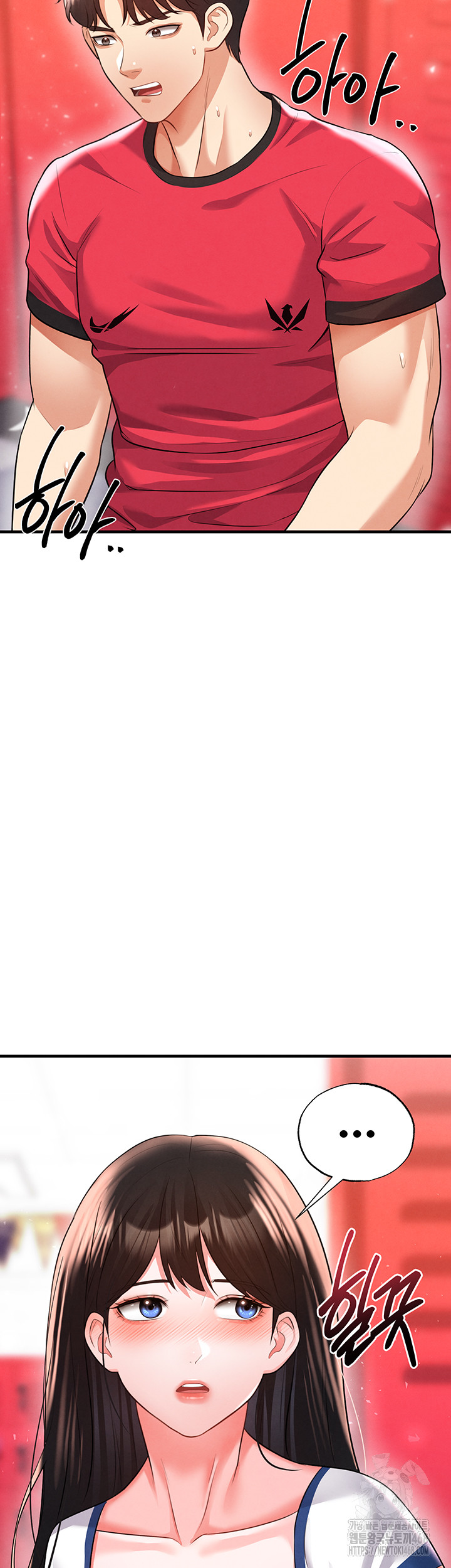 The Hottie’s Good at Football Raw - Chapter 25 [photo 22] - MangaPorn