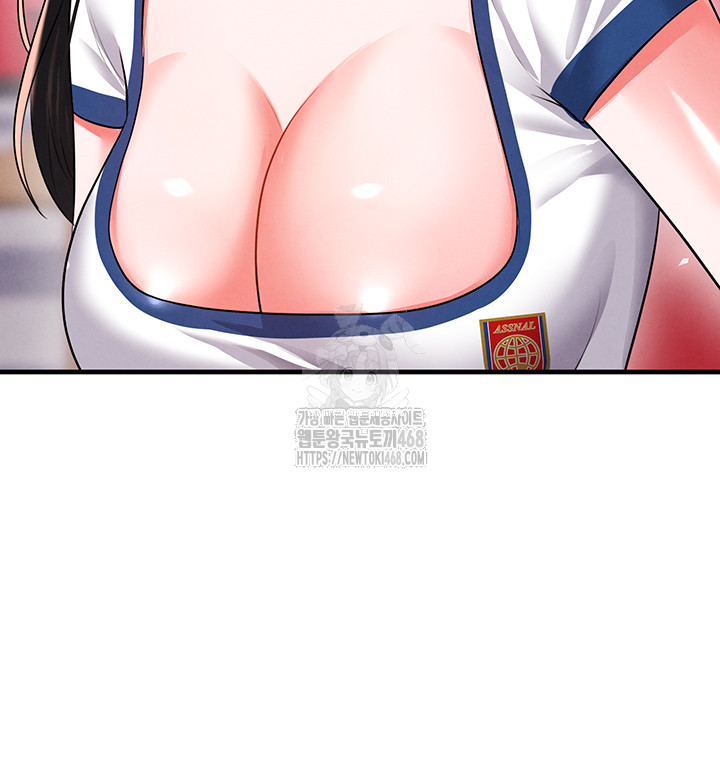 The Hottie’s Good at Football Raw - Chapter 25 [photo 23] - MangaPorn