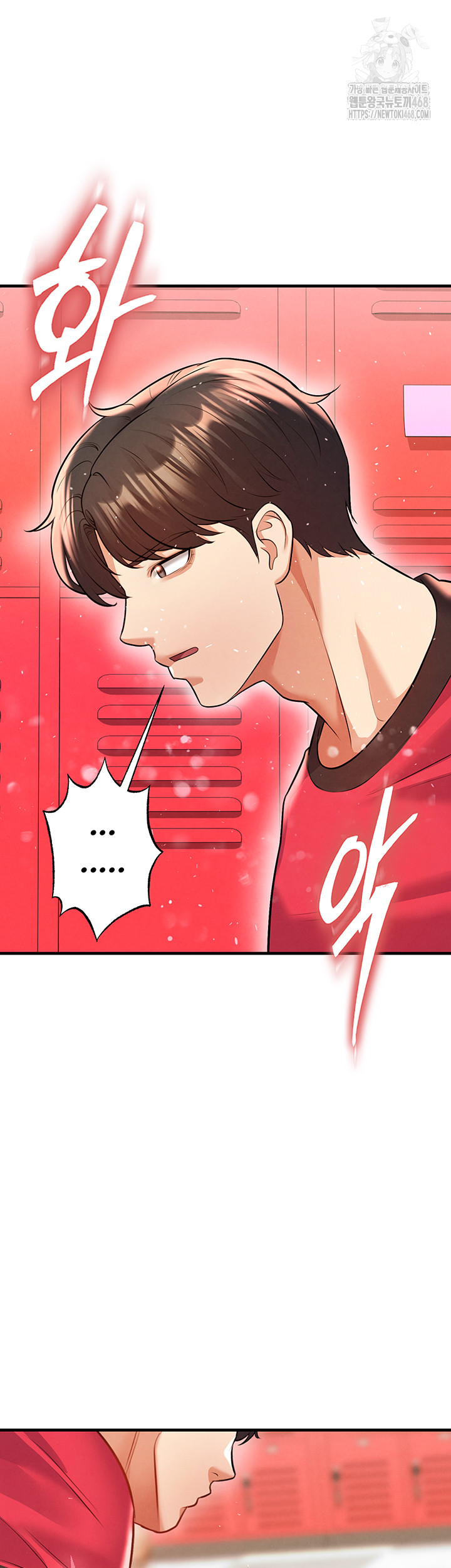 The Hottie’s Good at Football Raw - Chapter 25 [photo 34] - MangaPorn