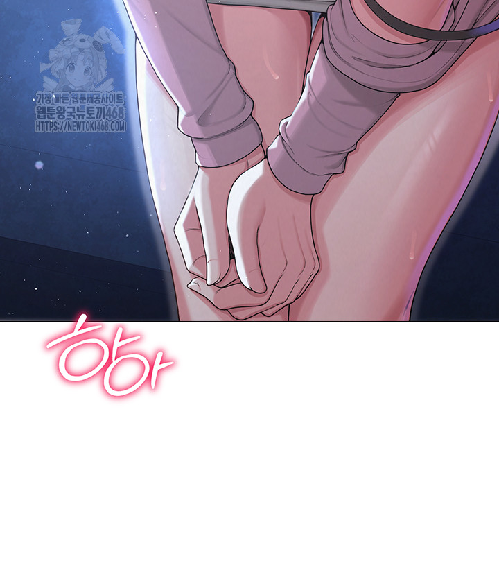 SNS Raw - Chapter 26 [photo 33] - MangaPorn