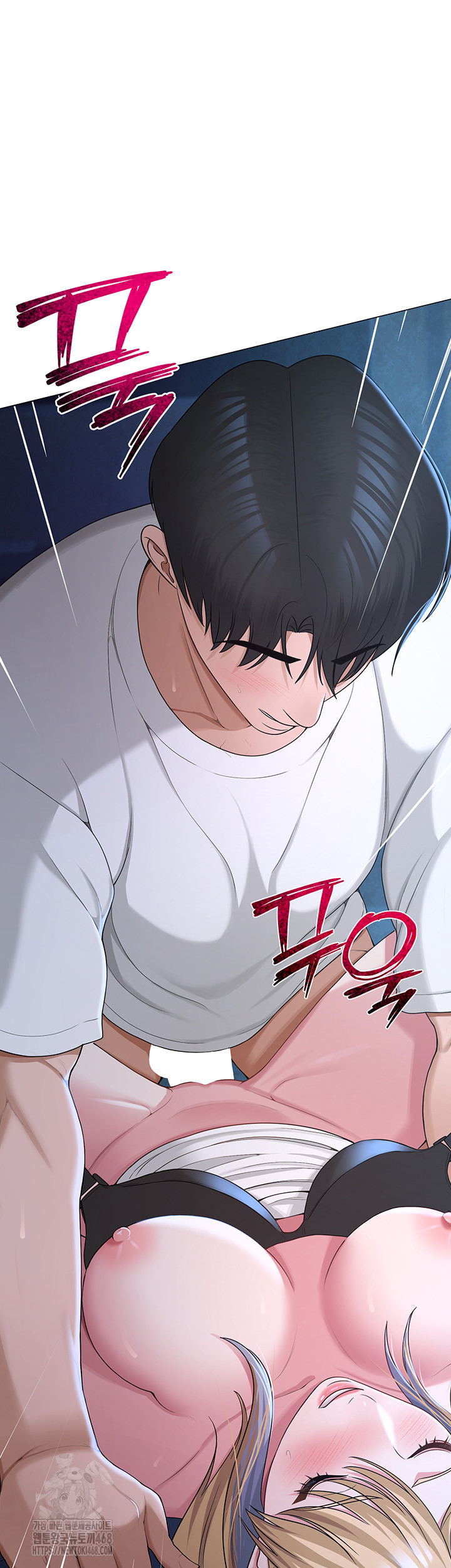 SNS Raw - Chapter 26 [photo 60] - MangaPorn