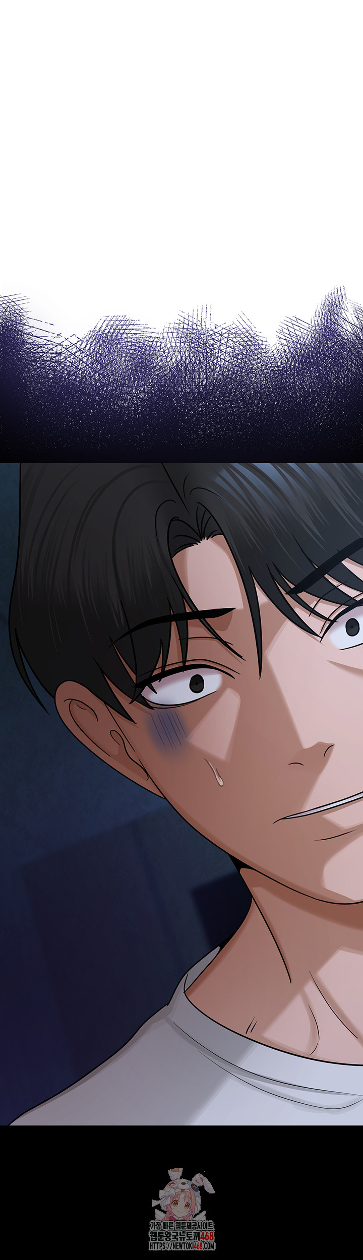 SNS Raw - Chapter 27 [photo 1] - MangaPorn