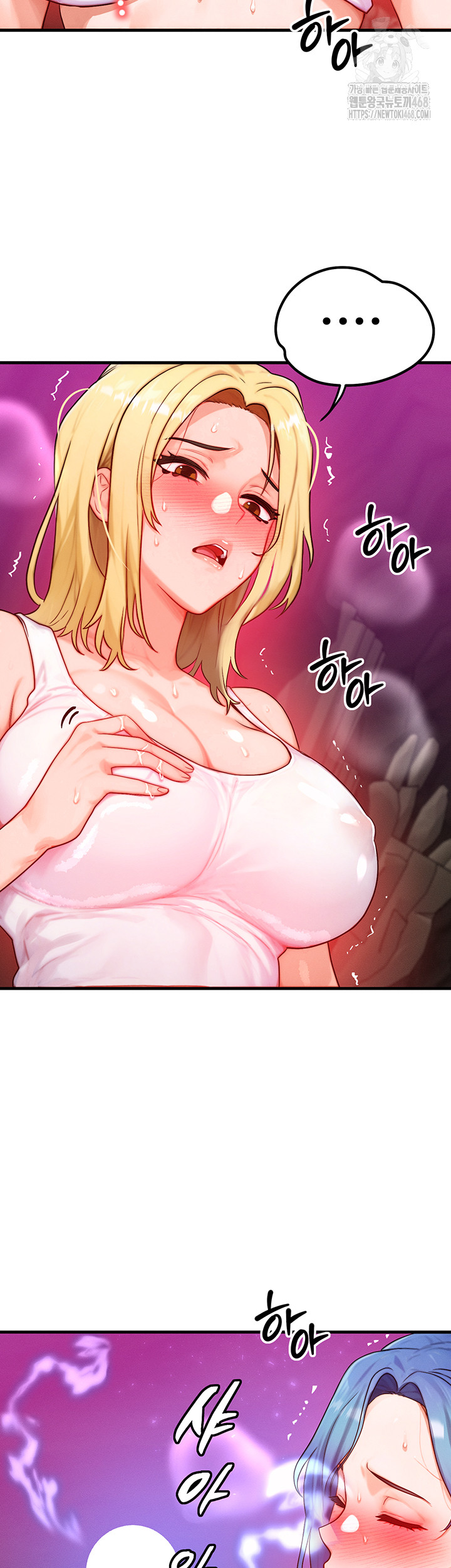 My Body Got Switched Raw - Chapter 19 [photo 17] - MangaPorn