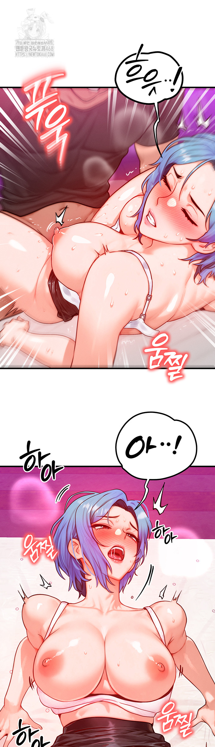 My Body Got Switched Raw - Chapter 19 [photo 26] - MangaPorn