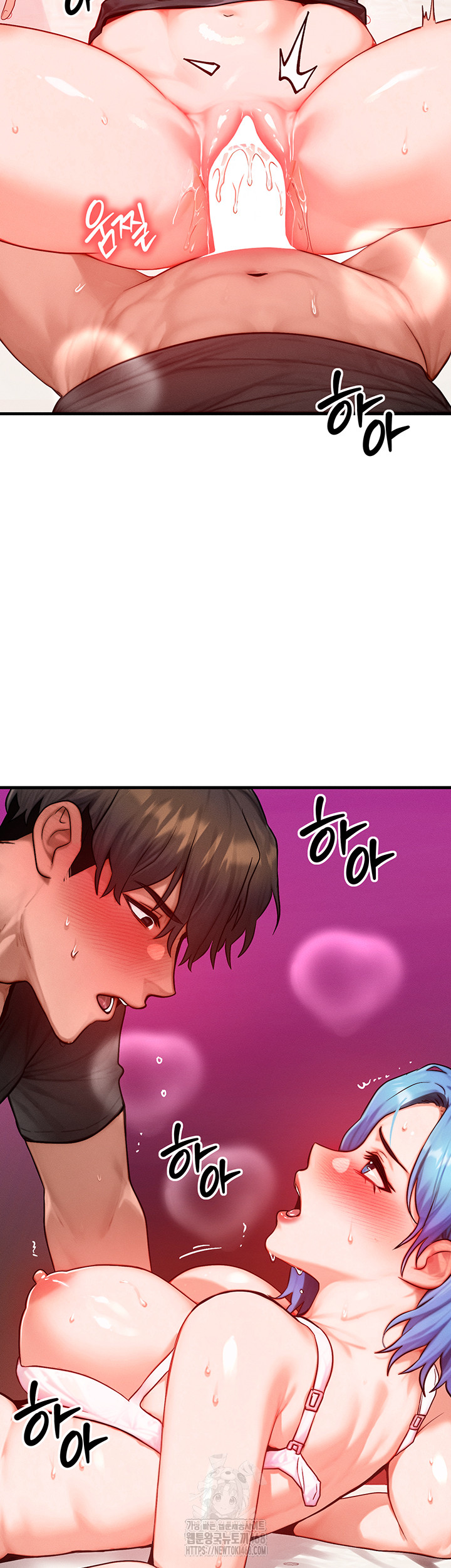 My Body Got Switched Raw - Chapter 19 [photo 27] - MangaPorn