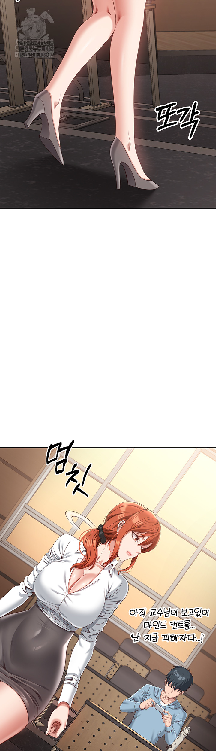 Reversed Virtues Raw - Chapter 9 [photo 34] - MangaPorn