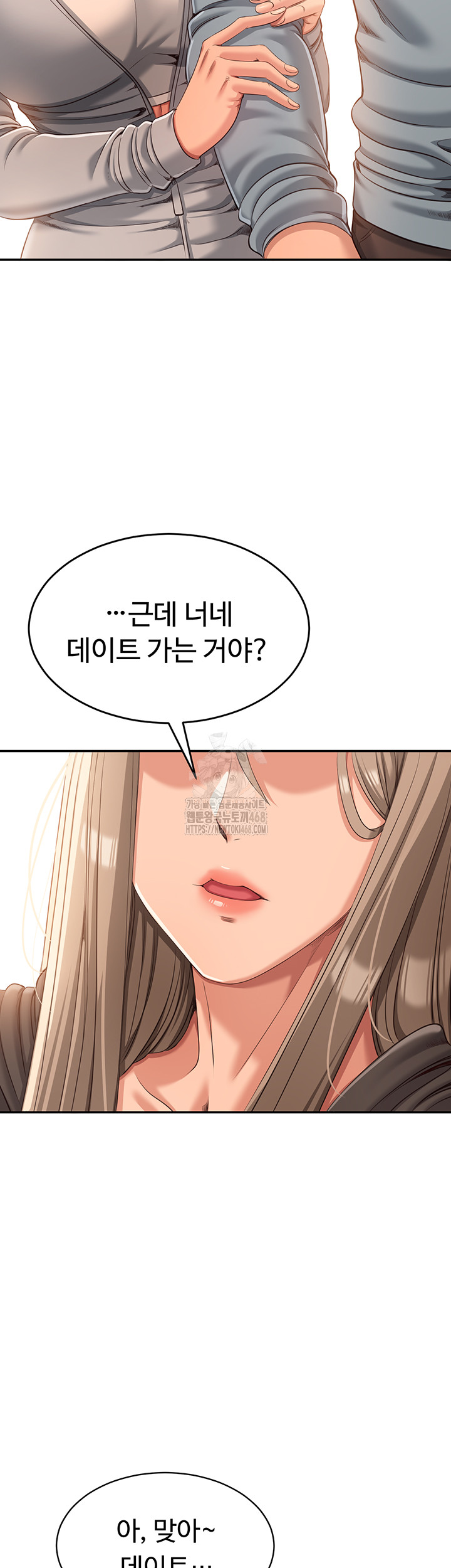 Reversed Virtues Raw - Chapter 9 [photo 58] - MangaPorn