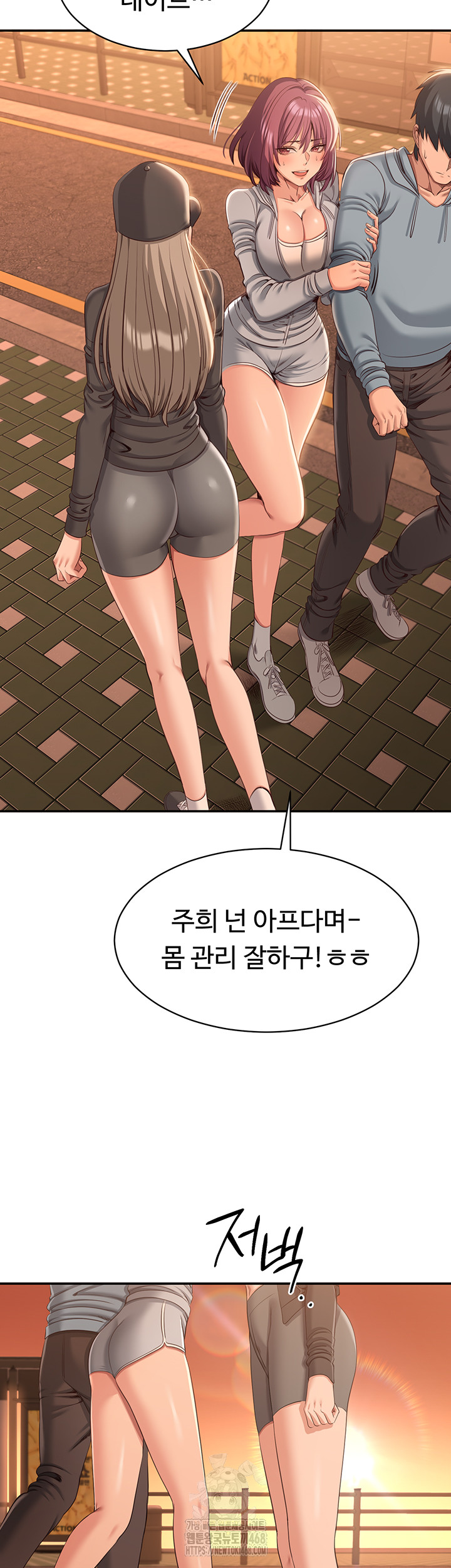 Reversed Virtues Raw - Chapter 9 [photo 59] - MangaPorn