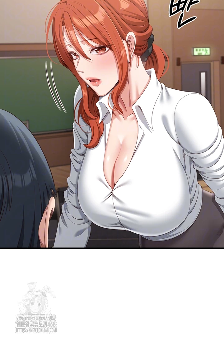 Reversed Virtues Raw - Chapter 9 [photo 9] - MangaPorn