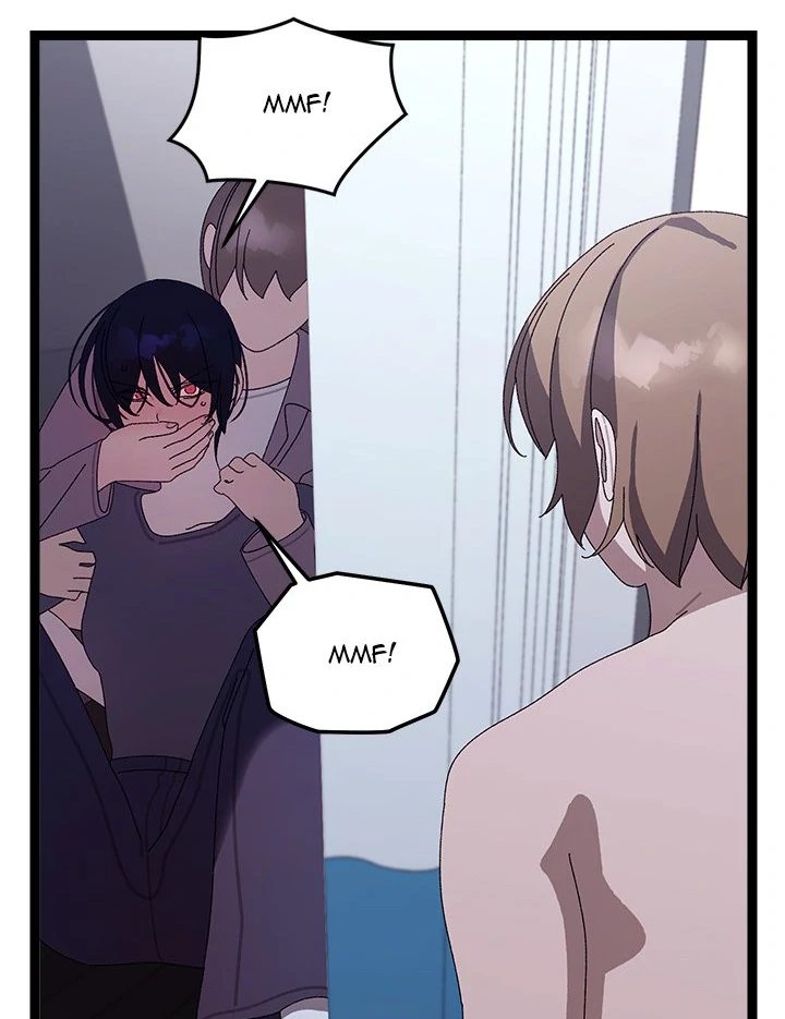 From Weakling to Nemesis - Chapter 20 [photo 110] - MangaPorn