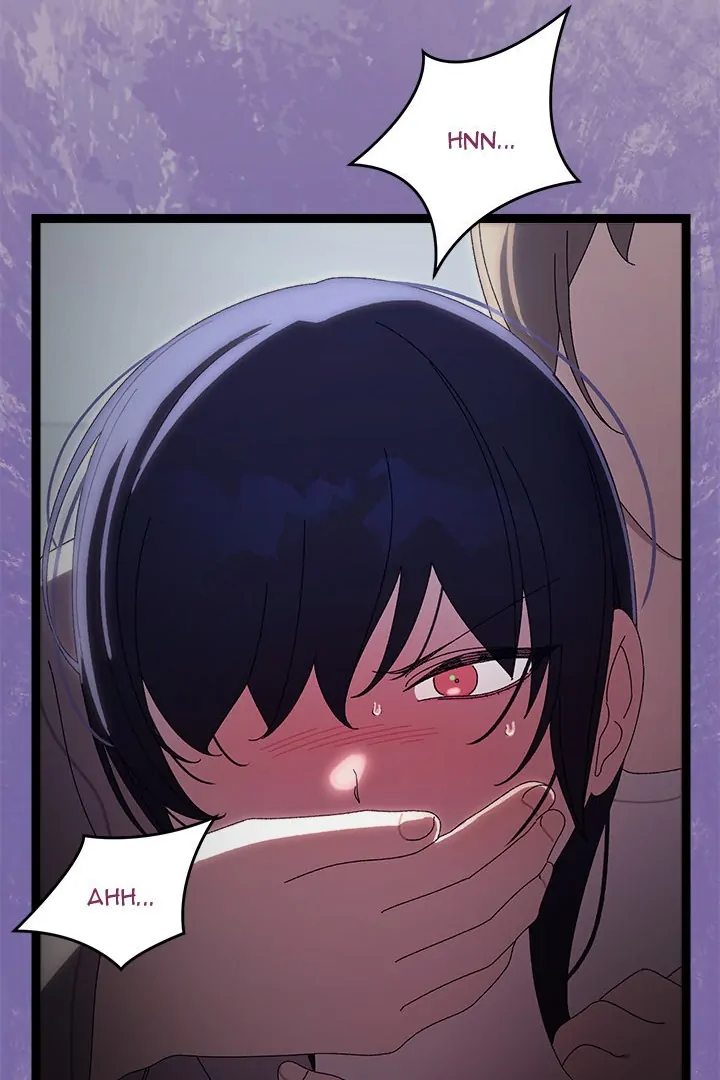 From Weakling to Nemesis - Chapter 20 [photo 84] - MangaPorn