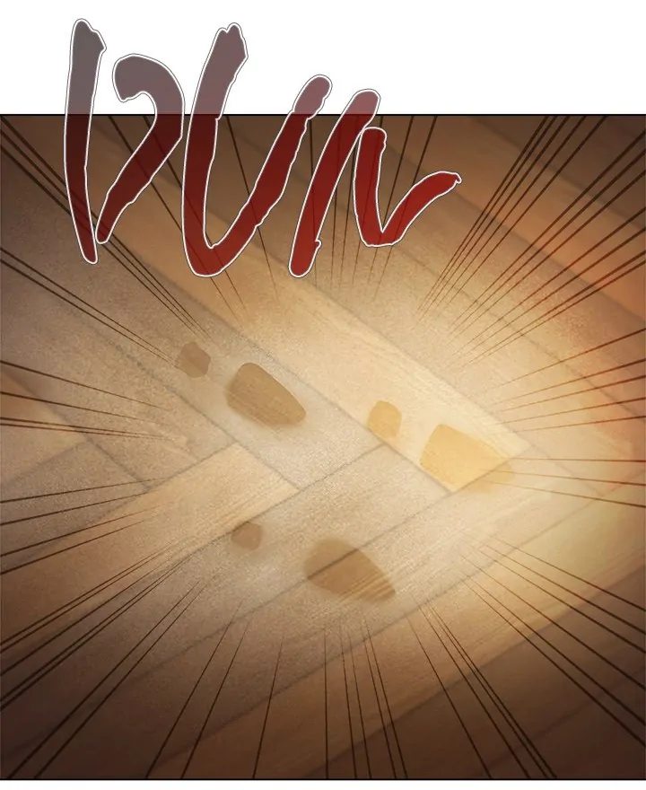 I Will Protect the Lady - Chapter 10 [photo 63] - MangaPorn