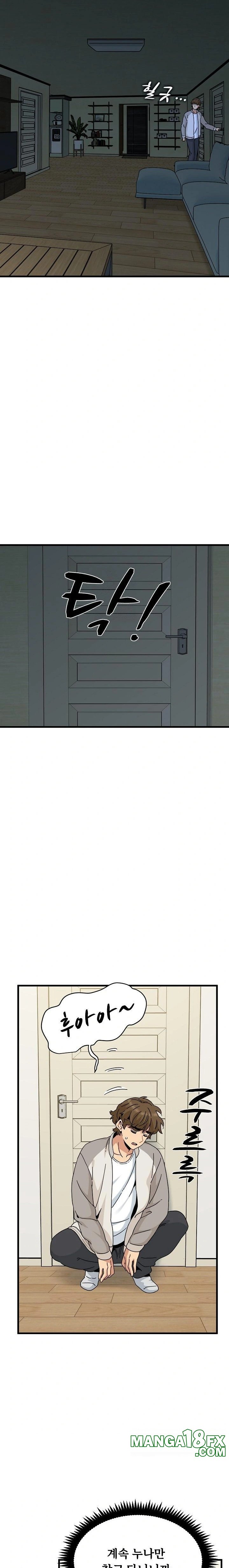 A Turning Point Raw - Chapter 100 [photo 19] - MangaPorn