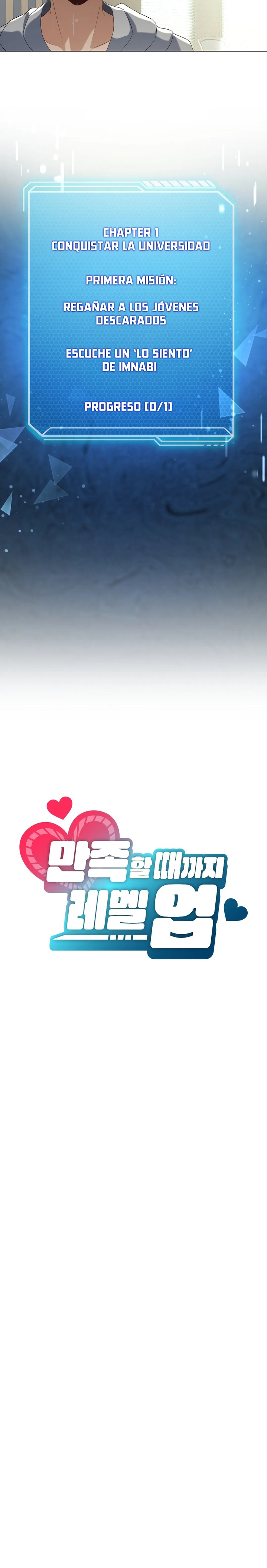 Level Up Until Satisfy Raw - Chapter 8 [photo 7] - MangaPorn