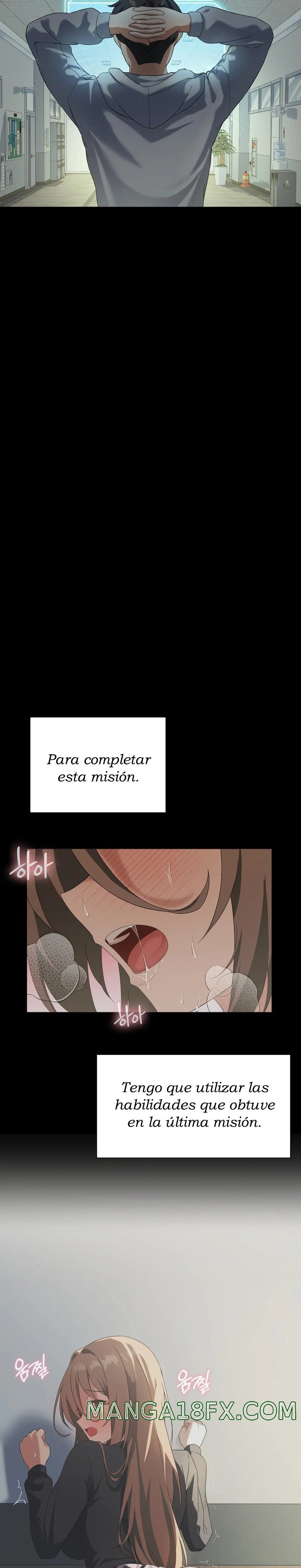 Level Up Until Satisfy Raw - Chapter 8 [photo 9] - MangaPorn