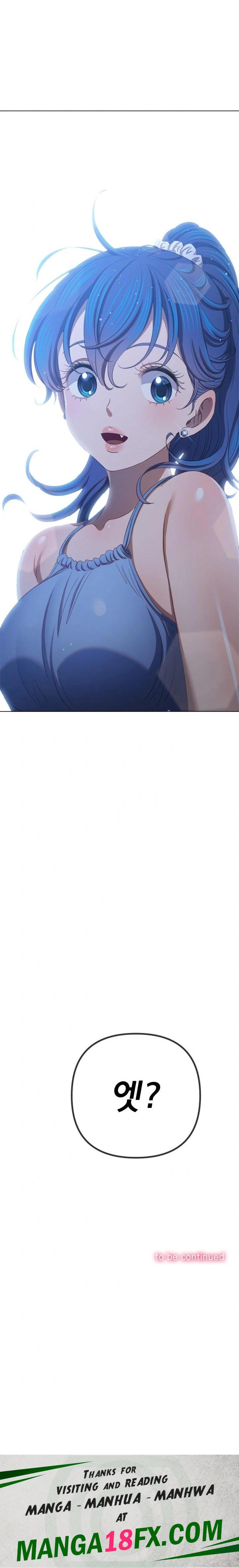 My High School Bully Raw - Chapter 267 [photo 32] - MangaPorn