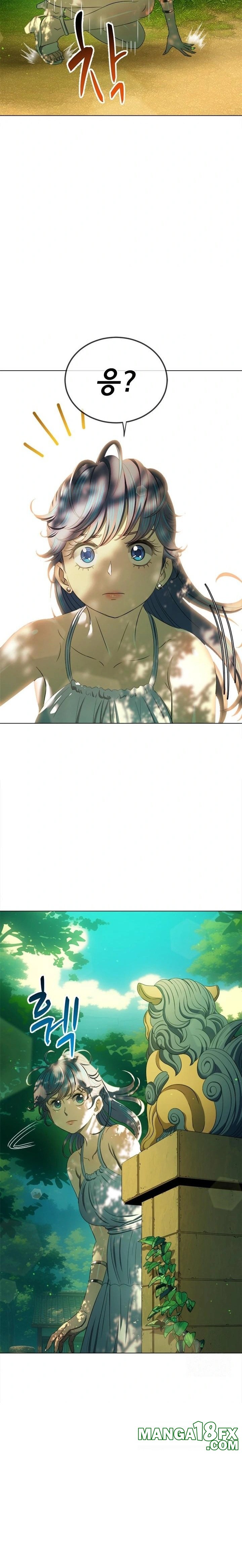 My High School Bully Raw - Chapter 267 [photo 4] - MangaPorn