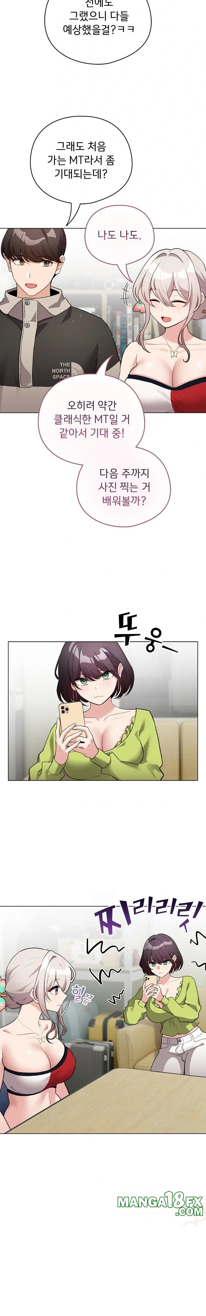 I Became a Pornhwa NPC Raw - Chapter 38 [photo 19] - MangaPorn