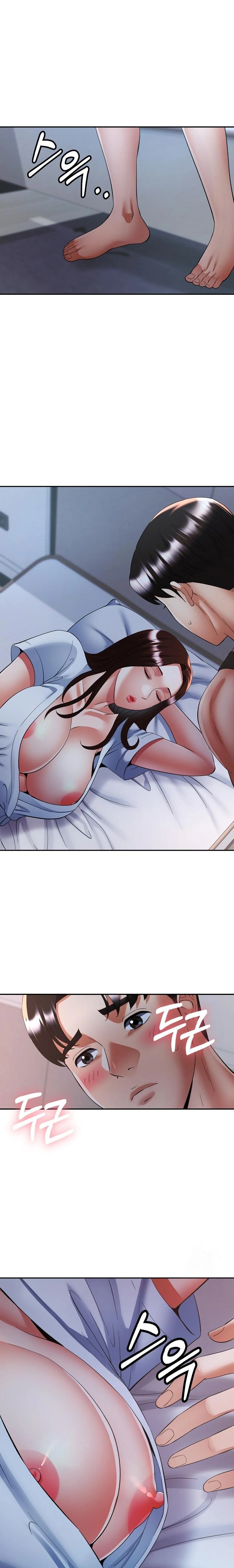 Married Older Sister Raw - Chapter 46 [photo 1] - MangaPorn