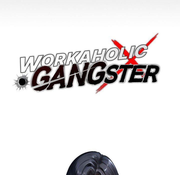 Gangster x Office Lady - Chapter 75 [photo 44] - MangaPorn