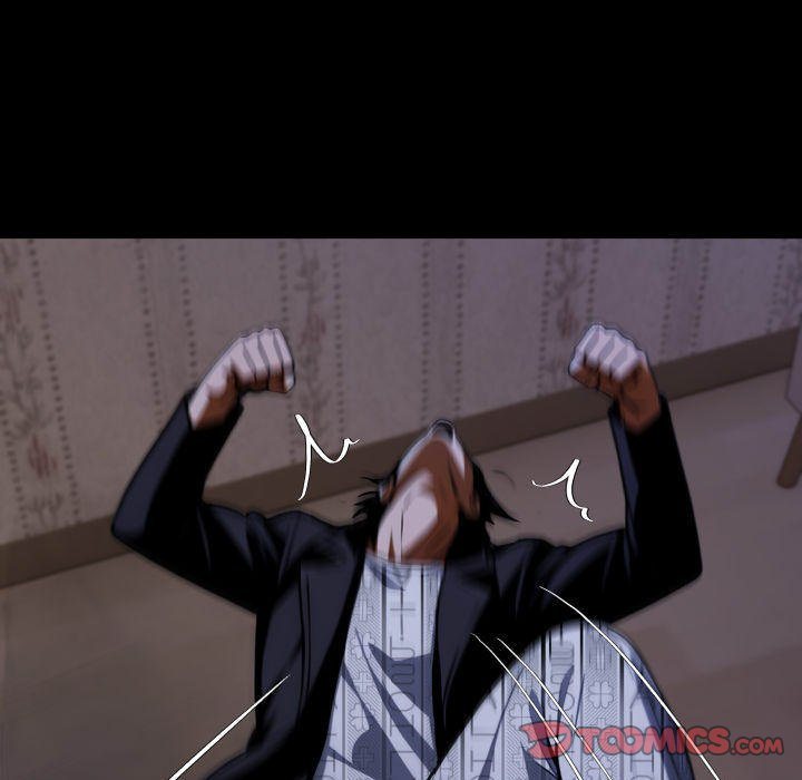 Gangster x Office Lady - Chapter 75 [photo 75] - MangaPorn