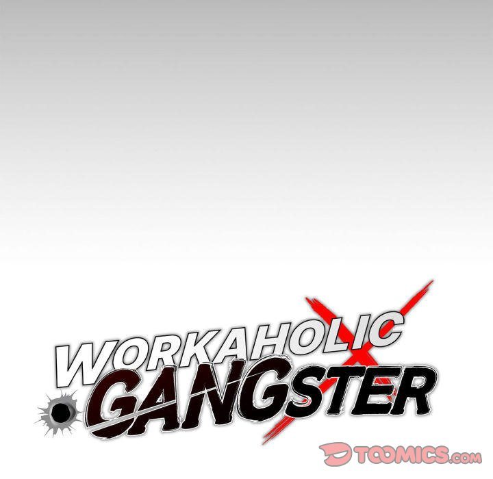 Gangster x Office Lady - Chapter 77 [photo 39] - MangaPorn