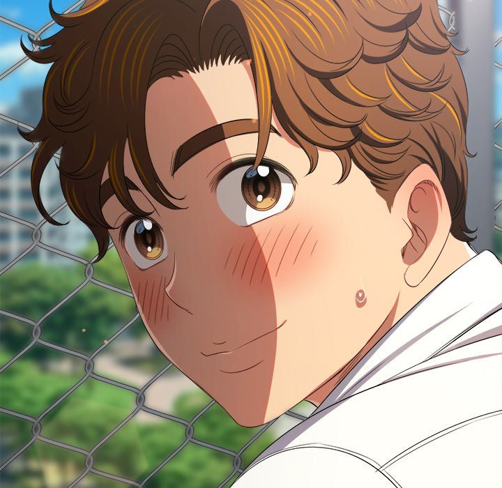 My High School Bully - Chapter 239 [photo 139] - MangaPorn