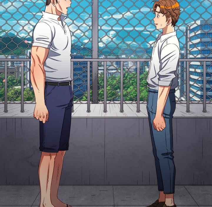 My High School Bully - Chapter 239 [photo 192] - MangaPorn