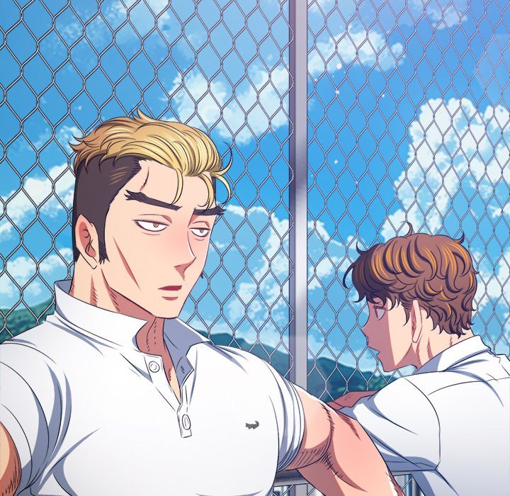 My High School Bully - Chapter 239 [photo 20] - MangaPorn