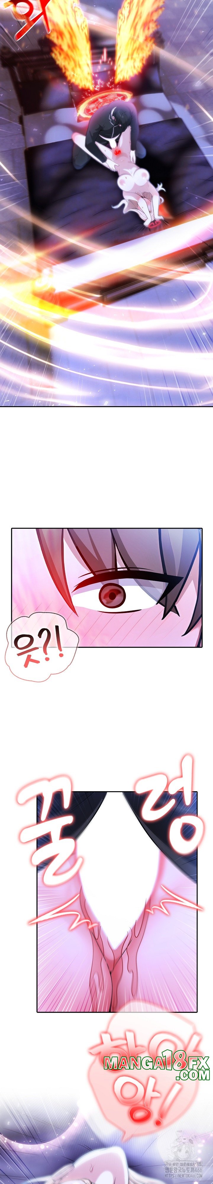 Isekai Dragondick Knight Commander Raw - Chapter 27 [photo 20] - MangaPorn