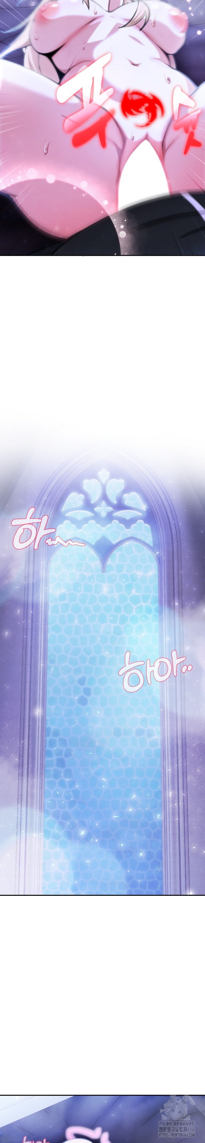 Isekai Dragondick Knight Commander Raw - Chapter 27 [photo 21] - MangaPorn