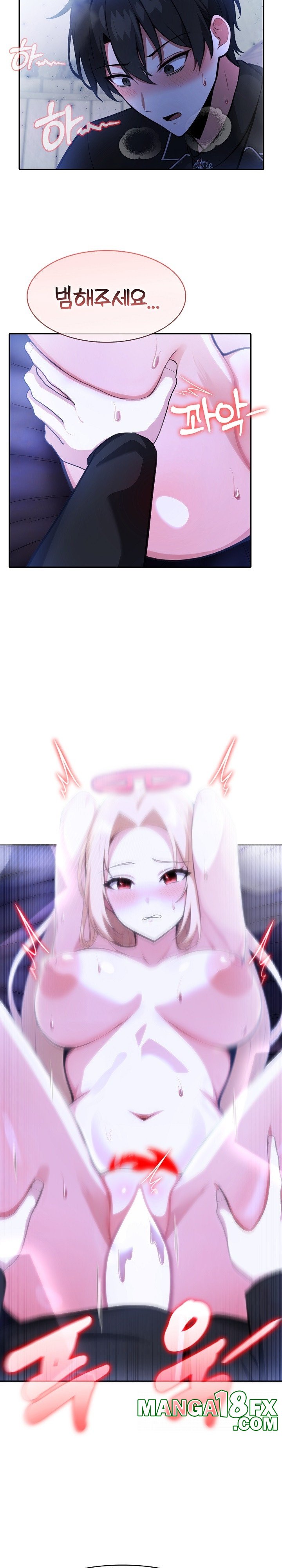 Isekai Dragondick Knight Commander Raw - Chapter 27 [photo 9] - MangaPorn