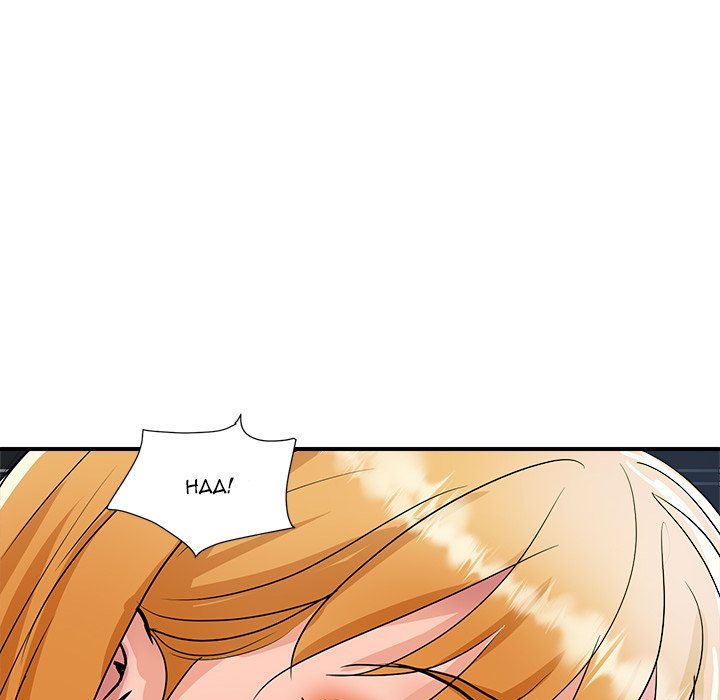 Royal Family - Chapter 25 [photo 67] - MangaPorn