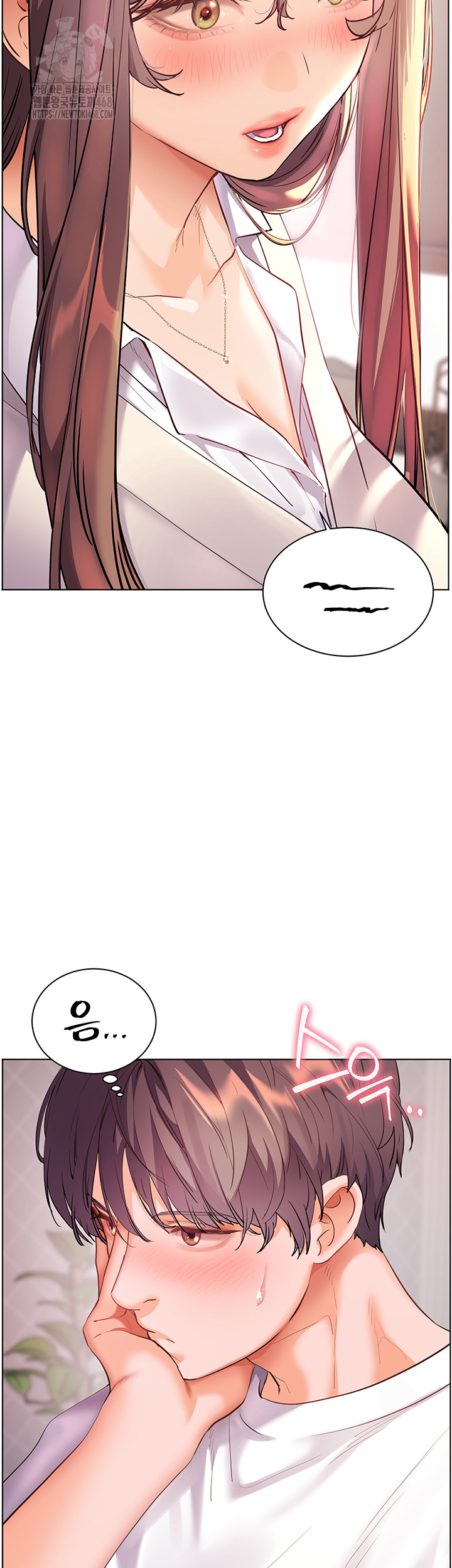 The Teachers’ Efforts Raw - Chapter 48 [photo 25] - MangaPorn