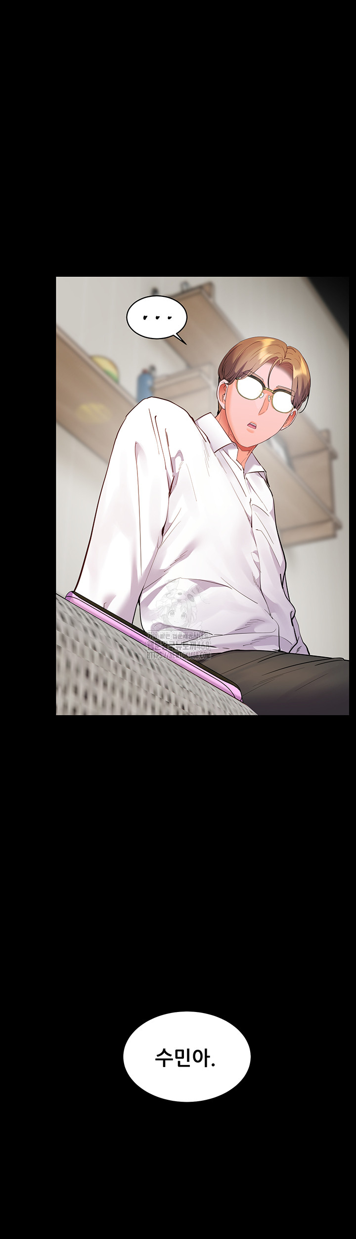 The Teachers’ Efforts Raw - Chapter 48 [photo 50] - MangaPorn