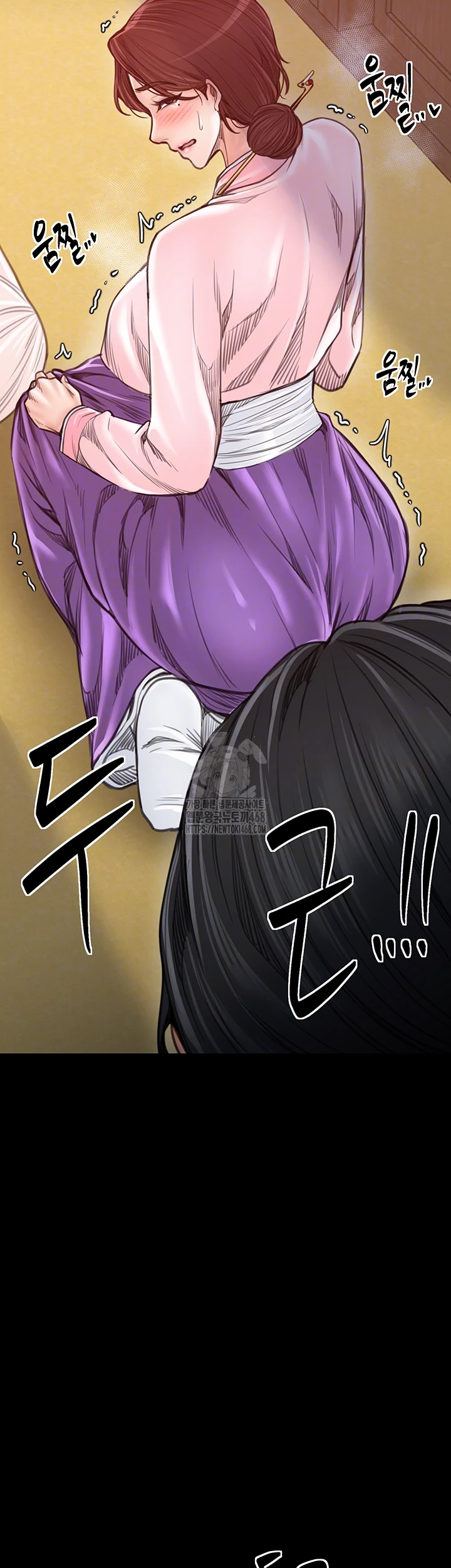 The Servant’s Story Raw - Chapter 45 [photo 8] - MangaPorn