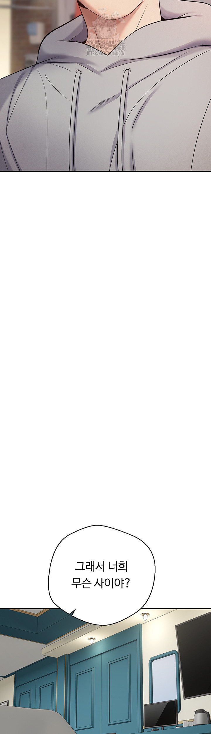 Turning My Life Around With Crypto Raw - Chapter 33 [photo 27] - MangaPorn