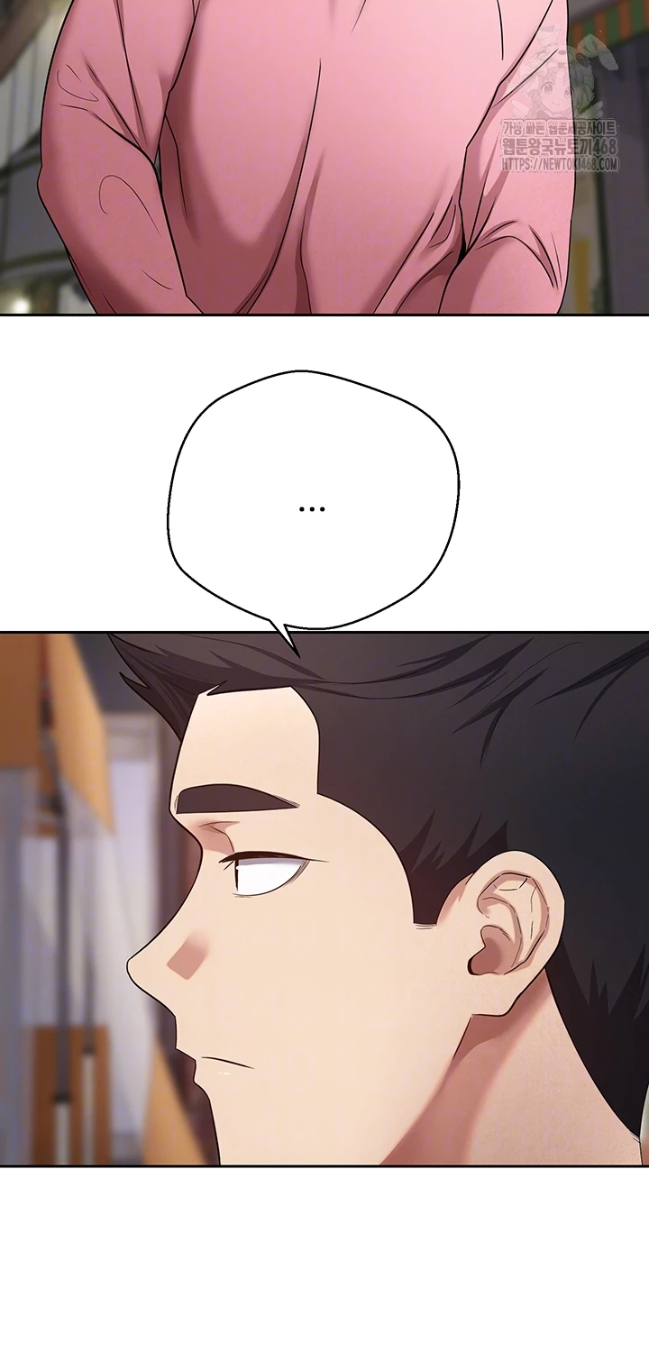 Turning My Life Around With Crypto Raw - Chapter 33 [photo 8] - MangaPorn