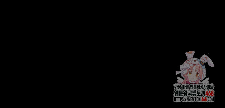 Prison Revenge Raw - Chapter 22 [photo 1] - MangaPorn