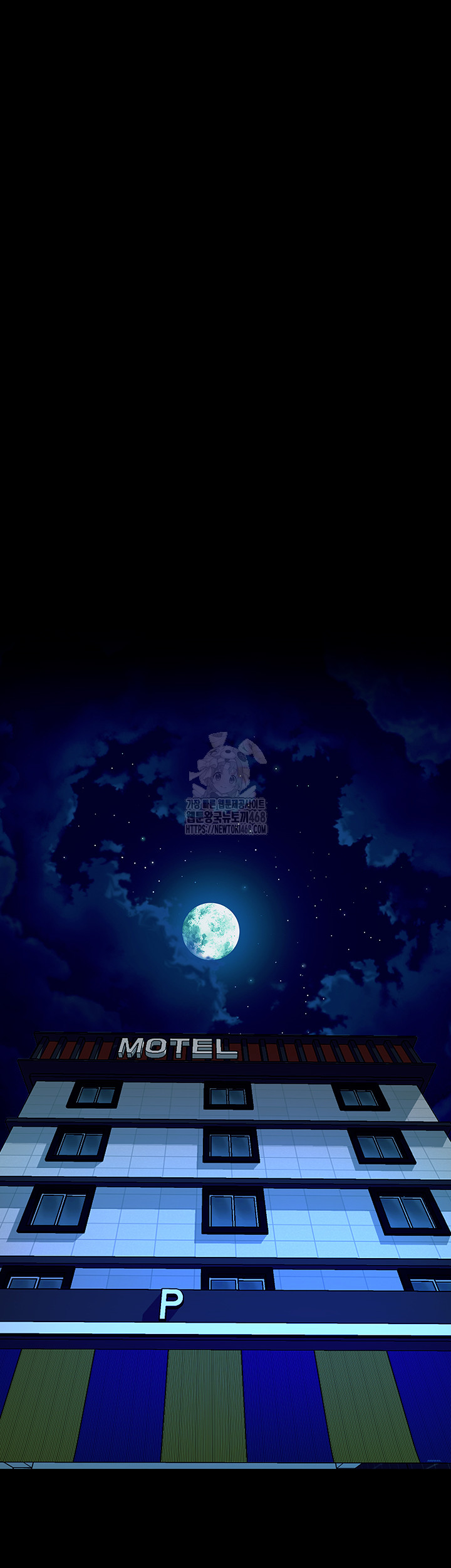 Prison Revenge Raw - Chapter 22 [photo 26] - MangaPorn