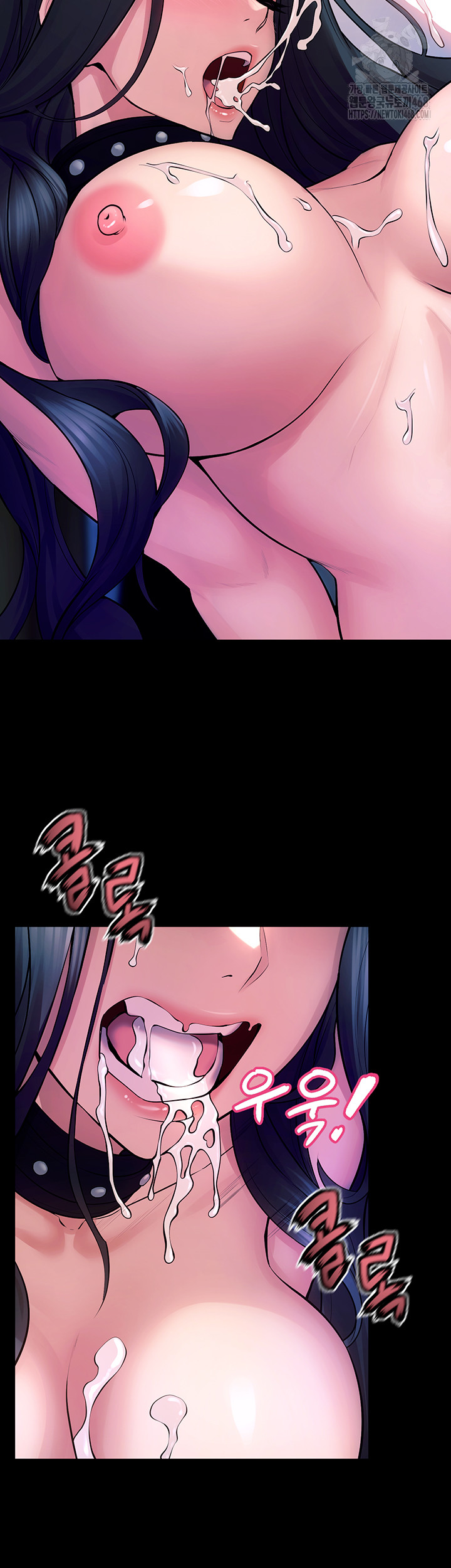 Prison Revenge Raw - Chapter 22 [photo 62] - MangaPorn