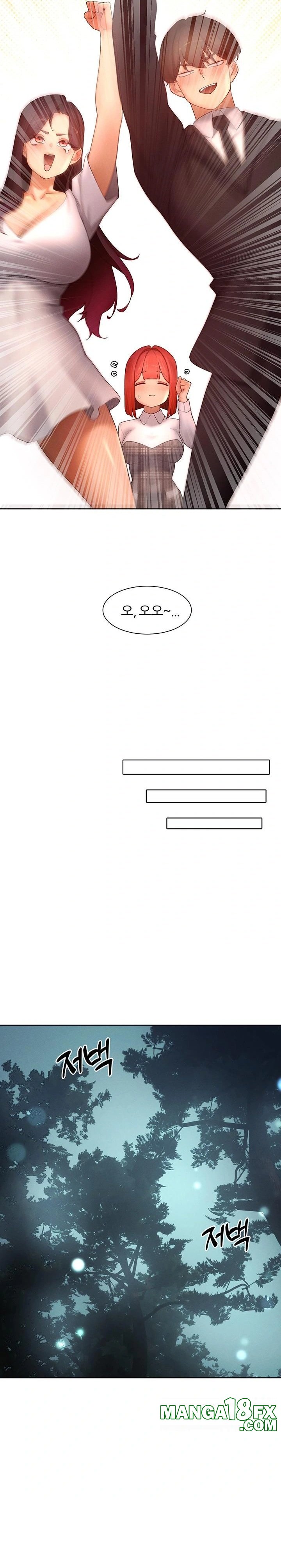 The Protagonist Gets Stronger When He Fucks the Female Hunter Raw - Chapter 51 [photo 13] - MangaPorn