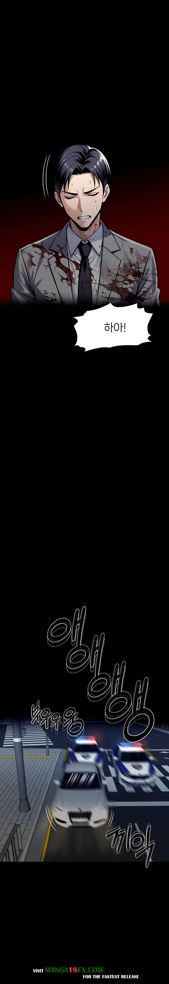 Gangster x Office Lady Raw - Chapter 125 [photo 16] - MangaPorn