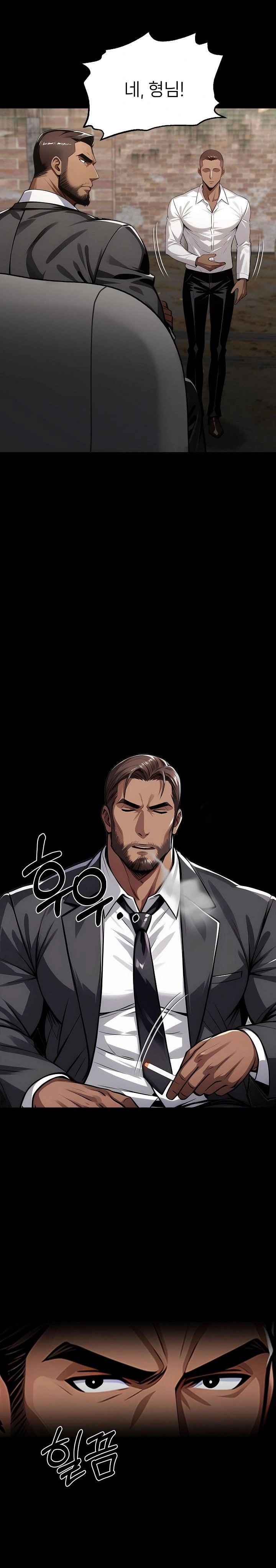 Gangster x Office Lady Raw - Chapter 125 [photo 28] - MangaPorn