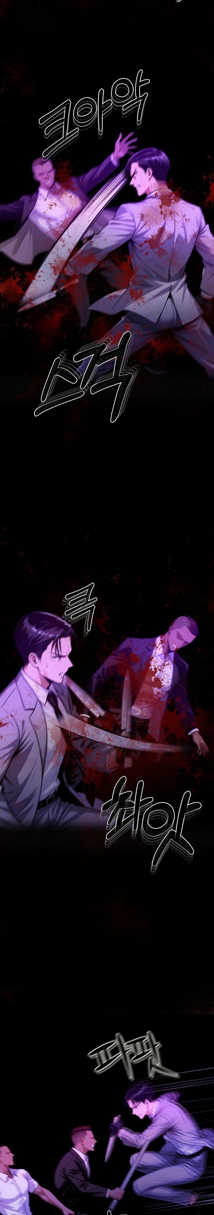 Gangster x Office Lady Raw - Chapter 125 [photo 6] - MangaPorn