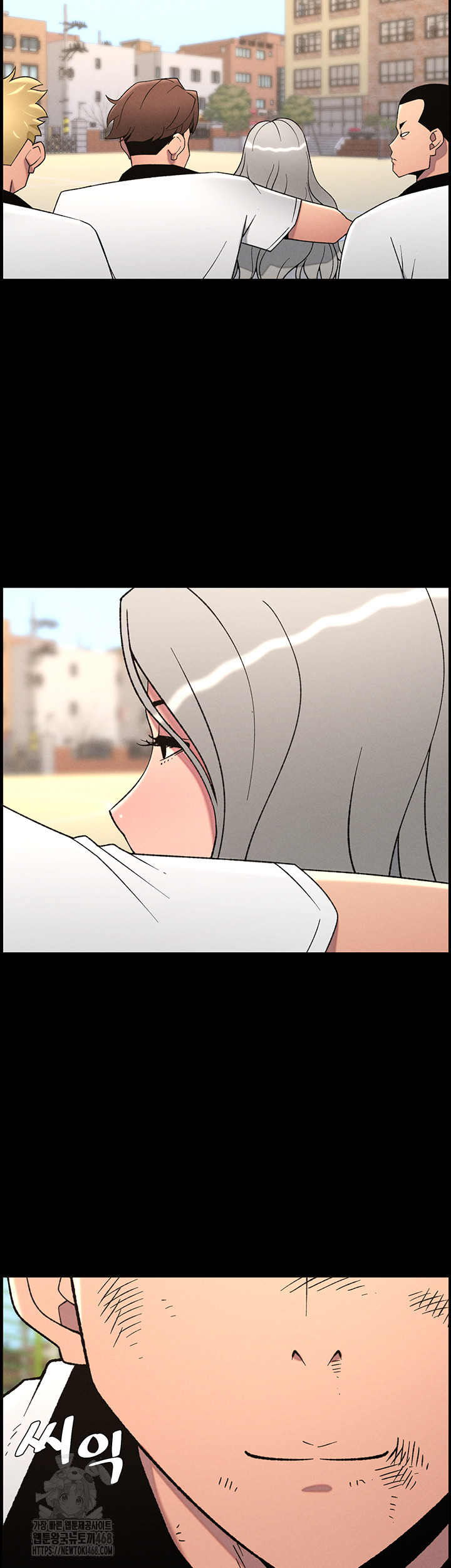 A Secret Lesson With My Younger Sister Raw - Chapter 67 [photo 24] - MangaPorn