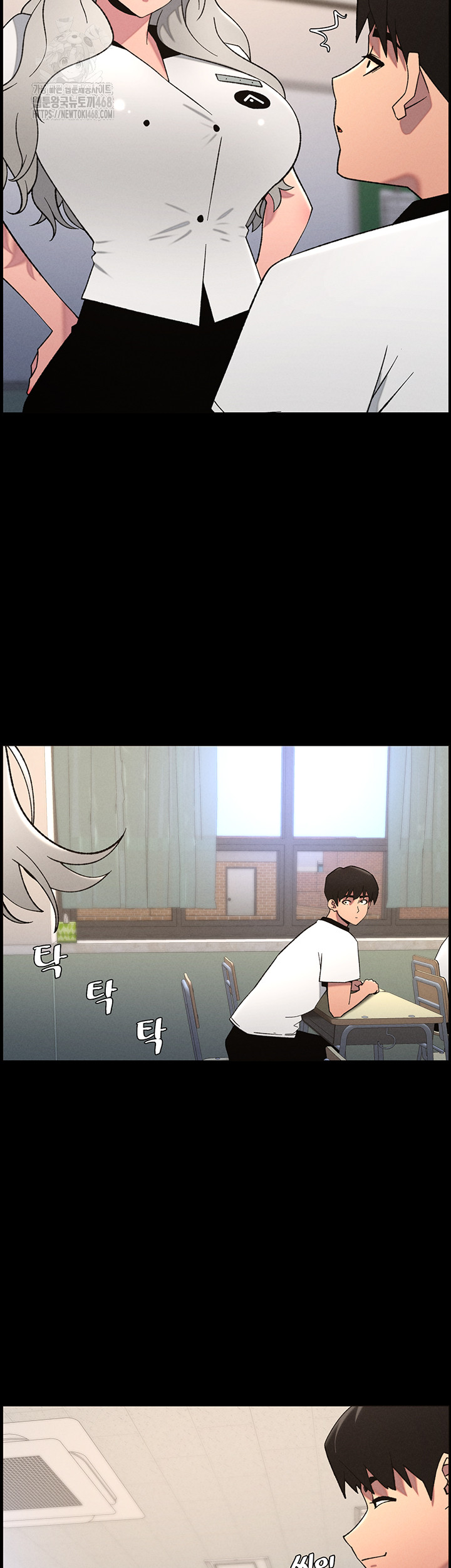 A Secret Lesson With My Younger Sister Raw - Chapter 67 [photo 31] - MangaPorn